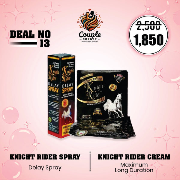 Deal No. 13