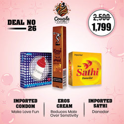 Deal No. 26