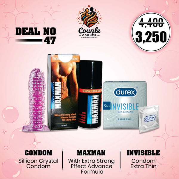Deal No. 47